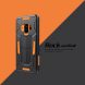 Защитный чехол NILLKIN Defender II для Samsung Galaxy S9 (G960) - Orange. Фото 8 из 13