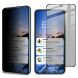 Защитное стекло IMAK Privacy 9H Protect для Samsung Galaxy S22 (S901) / Galaxy S23 (S911) - Black. Фото 1 из 9