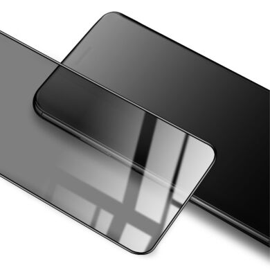 Защитное стекло IMAK Privacy 9H Protect для Samsung Galaxy S23 FE - Black