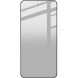 Защитное стекло IMAK Privacy 9H Protect для Samsung Galaxy S23 FE - Black. Фото 3 из 10