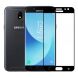 Защитное стекло INCORE 2.5D Full Screen для Samsung Galaxy J5 2017 (J530) - Black. Фото 2 из 4