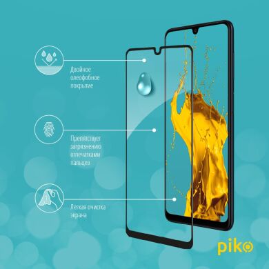Защитное стекло Piko Full Glue для Samsung Galaxy M22 (M225) - Black