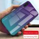 Защитный чехол Deexe Gradient Color для Samsung Galaxy A50 (A505) / A30s (A307) / A50s (A507) - Purple / Cyan. Фото 6 из 14