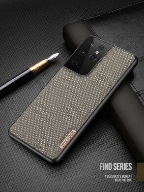 Защитный чехол DUX DUCIS FINO Series для Samsung Galaxy S21 Ultra - Black