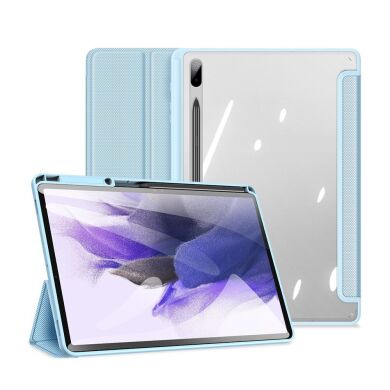 Защитный чехол DUX DUCIS TOBY Series для Samsung Galaxy Tab S7 FE / S7 Plus / S8 Plus (T730/736/800/806/970/975) - Baby Blue