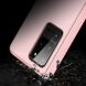 Защитный чехол DUX DUCIS YOLO Series для Samsung Galaxy S20 Ultra (G988) - Pink. Фото 10 из 13