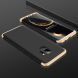 Защитный чехол GKK Double Dip Case для Samsung Galaxy S9 (G960) - Black / Gold. Фото 1 из 8