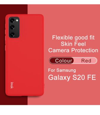 Защитный чехол IMAK UC-2 Series для Samsung Galaxy S20 FE (G780) - Red