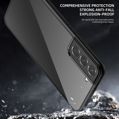 Защитный чехол IPAKY Clear BackCover для Samsung Galaxy S22 - Blue