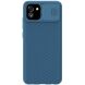 Защитный чехол NILLKIN CamShield Case для Samsung Galaxy A03 (A035) - Blue. Фото 1 из 17