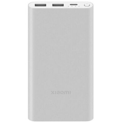 Внешний аккумулятор Xiaomi Power Bank 22.5W 10000mAh (33845) - Silver