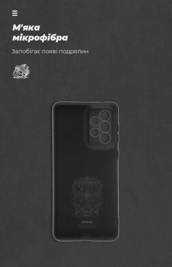 Защитный чехол ArmorStandart ICON Case для Samsung Galaxy A33 (A336) - Red
