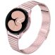 Ремешок Deexe Metal Bracelet для часов с шириной крепления 20мм - Rose Pink. Фото 3 из 8