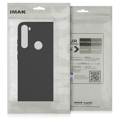 Защитный чехол IMAK UC-2 Series для Samsung Galaxy A32 (А325) - Red