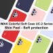 Защитный чехол IMAK UC-2 Series для Samsung Galaxy A32 (А325) - Red. Фото 5 из 10
