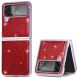 Защитный чехол Deexe Glitter Case для Samsung Galaxy Flip 4 - Red. Фото 1 из 10