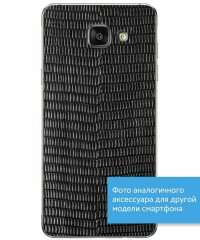 Кожаная наклейка Glueskin Black Cayman для Samsung Galaxy S6 edge + (G928)
