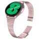 Ремешок Deexe Metal Bracelet для часов с шириной крепления 20мм - Rose Pink. Фото 2 из 8