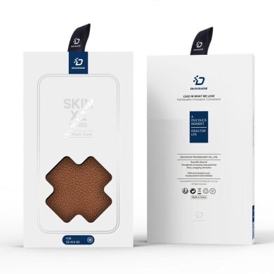 Чехол DUX DUCIS Skin X2 Series для Samsung Galaxy A14 (А145) - Brown