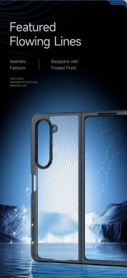 Захисний чохол DUX DUCIS Aimo Series (FF) для Samsung Galaxy Fold 5 - Black