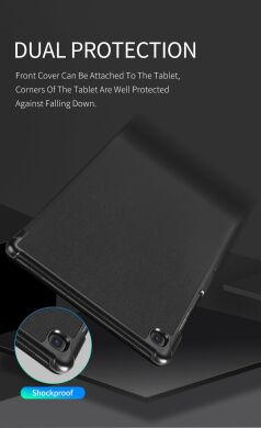Чехол DUX DUCIS Domo Series для Samsung Galaxy Tab S5e 10.5 (T720/725) - Blue