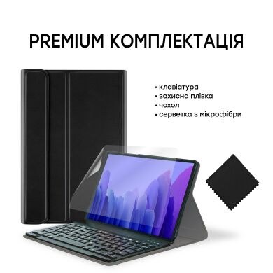 Чехол-клавиатура AirON Premium для Samsung Galaxy A7 10.4 (T500/505) - Black