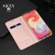 Чехол-книжка DUX DUCIS Skin Pro для Samsung Galaxy A04e (A042) - Pink. Фото 14 из 15