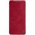 Чехол-книжка NILLKIN Qin Pro для Samsung Galaxy A14 (А145) - Red