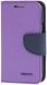 Чехол Mercury Cross Series для Samsung Galaxy S4 mini (i9190) - Violet. Фото 1 из 7