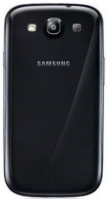 Flip cover Чехол для Samsung Galaxy S III (i9300) - Black