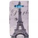 Чехол UniCase Colour для Samsung Galaxy J5 (J500) - Eiffel Tower. Фото 2 из 6
