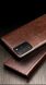 Кожаный чехол QIALINO Classic Case для Samsung Galaxy S20 Plus (G985) - Brown. Фото 14 из 14