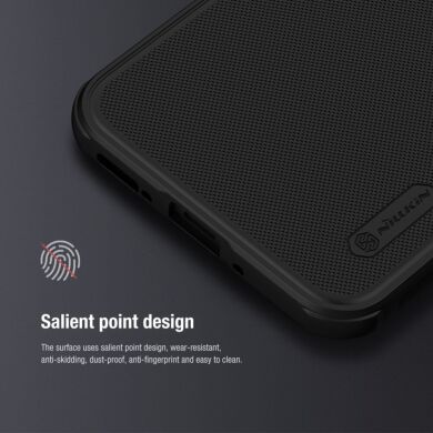 Пластиковый чехол NILLKIN Frosted Shield Pro для Samsung Galaxy A54 (A546) - Blue