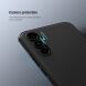 Пластиковый чехол NILLKIN Frosted Shield Pro для Samsung Galaxy A54 (A546) - Black. Фото 9 из 12