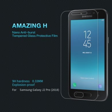 Защитное стекло NILLKIN Amazing H для Samsung Galaxy J2 2018 (J250)