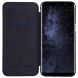 Чехол NILLKIN Qin Series для Samsung Galaxy S8 (G950) - Black. Фото 2 из 15
