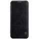 Чехол NILLKIN Qin Series для Samsung Galaxy S8 (G950) - Black. Фото 6 из 15