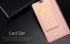 Чехол-книжка DUX DUCIS Skin Pro для Samsung Galaxy S9 Plus (G965) - Rose Gold. Фото 8 из 9