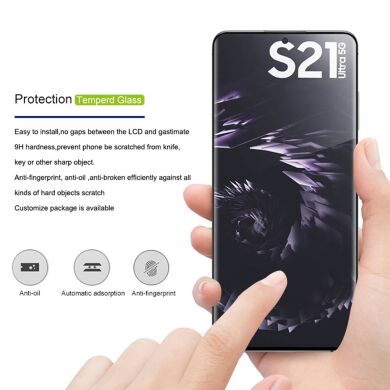 Защитное стекло AMORUS 3D Curved UV для Samsung Galaxy S21 Ultra (G998)