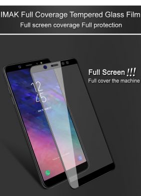 Защитное стекло IMAK Full Protect для Samsung Galaxy A6 2018 (A600) - Black