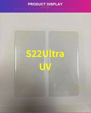 Защитное стекло MOCOLO 3D Curved UV Glass для Samsung Galaxy S22 Ultra