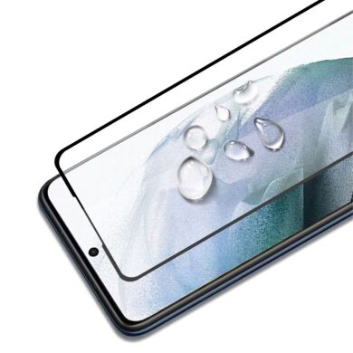 Захисне скло MOCOLO Full Glue Cover для Samsung Galaxy S22 Plus - Black