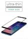 Защитное стекло MOFI 3D Curved Edge для Samsung Galaxy A6+ 2018 (A605) - Transparent. Фото 6 из 10