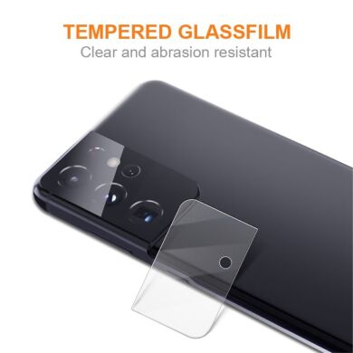 Защитное стекло на камеру AMORUS Lens Protector для Samsung Galaxy S21 Ultra (G998)