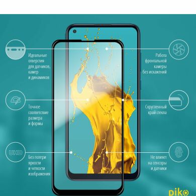 Защитное стекло Piko Full Glue для Samsung Galaxy M11 (M115) - Black
