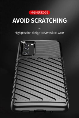 Защитный чехол Deexe Thunder Series для Samsung Galaxy S20 FE (G780) - Black