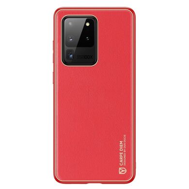 Защитный чехол DUX DUCIS YOLO Series для Samsung Galaxy S20 Ultra (G988) - Red