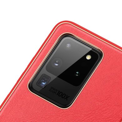 Защитный чехол DUX DUCIS YOLO Series для Samsung Galaxy S20 Ultra (G988) - Red