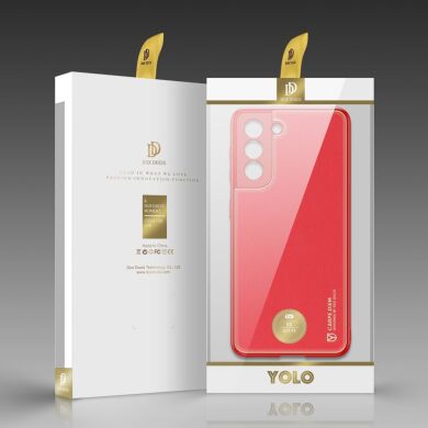 Защитный чехол DUX DUCIS YOLO Series для Samsung Galaxy S21 FE (G990) - Pink