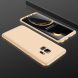 Защитный чехол GKK Double Dip Case для Samsung Galaxy S9 (G960) - Gold. Фото 1 из 8